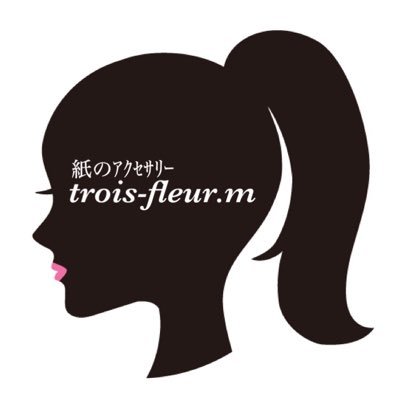 trois-fleur.m（トロワフルールエム）【対面初】神戸ハンドメイドマルシェ6.22日（土）