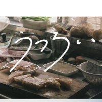 写真展「うつろい」 (@utsuroi2020111) 's Twitter Profile