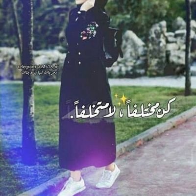 GsTxTwMuq6bObyc's profile picture. ‏صــــــلوا ؏  اًلًـنـبـًي  ﷺ