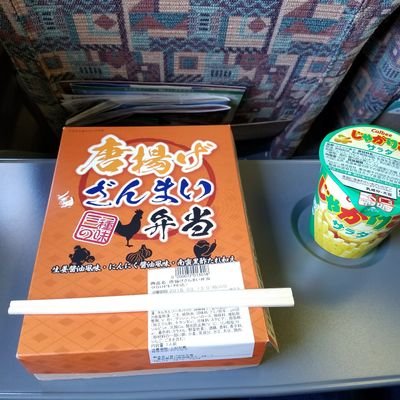 将棋のことを呟く大学生　　　　　　　　　　　　　　　　　　　　　　　　　　　　　　　　　　　　　　　　　　　　　　　　　　　　　将棋ウォーズ10分二段/3分三段/10秒四段　　　　　　　　　　　　　　　#将棋が好きな人と交流したい　　　　　　　　　　　　　　DMやリプの返信遅めです、すみません。無言フォロー失礼します。