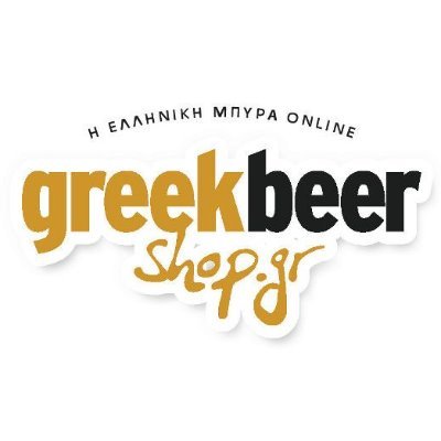 GreekBeerShop.gr