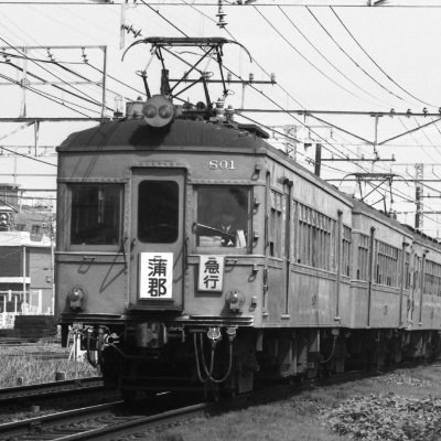 名鉄廃線区間住人 TLの海で溺れてしまいそうなのでフォロー少なめですが、フォロワーさんのところは時々覗かせてもらってます。