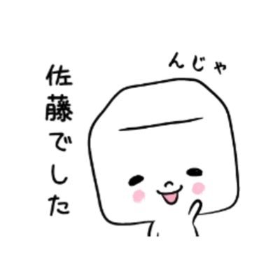 佐藤 伶美 Sur Twitter 魔女の宅急便ではキキを高山みなみさん トンボを山口勝平さんで 名探偵コナンはコナンを高山みなみさんで新一を山口勝平さんってなんかエモい しかも キキとウルスラどっちも高山みなみさんとか知らんかったスゴすぎ 魔女の宅急便 佐藤 伶美 Sur Twitter 魔女の宅急便ではキキを高山みなみさん トンボを山口勝平さんで 名探偵コナンはコナンを高山みなみさんで新一を山口勝平さんってなんかエモい しかも キキとウルスラどっちも高山みなみさんとか知らんかったスゴすぎ 魔女の宅急便