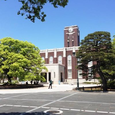 kyoto university fundamental study !!「くふすた！」です。◆中学生レベルの基礎固めを、Twitterで。◆科目→数英物化◆京大生による、分かりやすく楽しい解説！