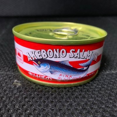 256yentunaCan's profile picture. とけそう