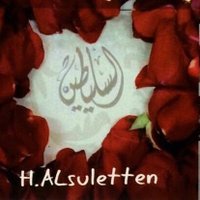 h.alsulaiteen60(@alsulaiteen60) 's Twitter Profile Photo