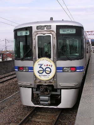 愛知県瀬戸市内において、個人で鉄道模型運転会を行っている者です。（現在中止中）プロフィール名は運転会を行う際の団体名となります。運転会の予定や鉄道関連の雑感をツイートしたり、鉄道関係や鉄道と共に興味あるミリタリー関係のツイートをリツイートします。発達障害・精神障害３級。