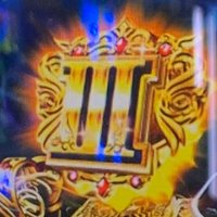 クズ (@4rygppm13f58ifh) 's Twitter Profile