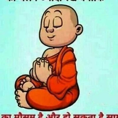 Bornstud2's profile picture. 