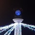 Tredegar, Blaenau Gwent, Wales (@tredegarwales) Twitter profile photo Tredegar, Blaenau Gwent, Wales (@tredegarwales) Twitter profile photo