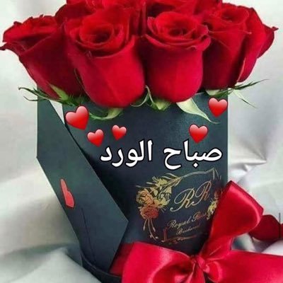 داعي للخير محب الناس متواضع محب للاطلاع والقراءه

واحب مساعدة الاخرين والسعي في قضاء حوائج الناس

احب المرح والسفر واحب كسب الاصدقاء