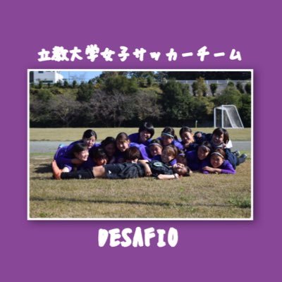 rikkyo_DESAFIO Profile Picture