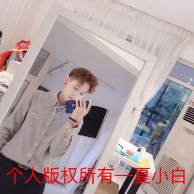 1wqlSRCdQ9QQi6P's profile picture. 人类的灵魂来自不断更新的经历 这个世界奖励勇气大过智慧👣