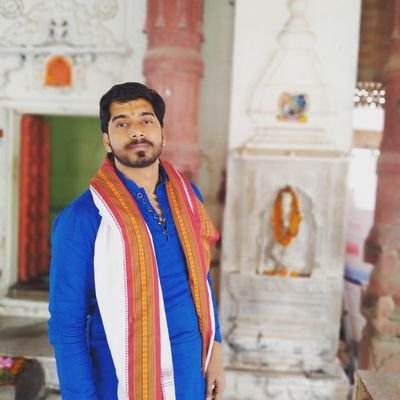 astrologer and priest