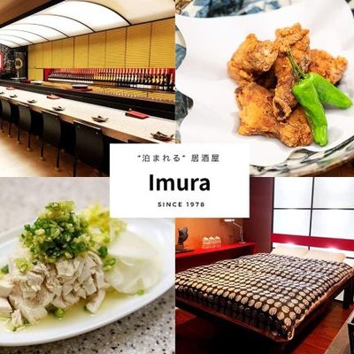 大府居酒屋 ラーメン ハンバーガー 泊まれる居酒屋imura Ps純金 の放送をご覧くださった皆さんどうもありがとうございました 両日の撮影日に快くご協力くださった 海外 国内のゲストさん 本当にありがとうございました 中京テレビさん このような 大府居酒屋 ラーメン ハンバーガー 泊まれる居酒屋imura Ps純金 の放送をご覧くださった皆さんどうもありがとうございました 両日の撮影日に快くご協力くださった 海外 国内のゲストさん 本当にありがとうございました 中京テレビさん このような