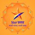Star Pravah (@starpravah) Twitter profile photo Star Pravah (@starpravah) Twitter profile photo