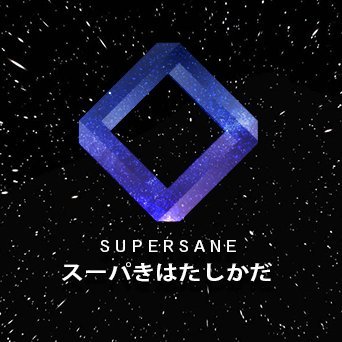 SupersaneG Profile Picture