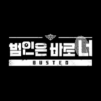 BustedNetflix(@Busted_Netflix) 's Twitter Profile Photo