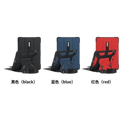 My is Hansen form Guangzhou Huiyi Electronics Technology Co., Ltd. Our company was found in 2011,as a direct manufacturer of mobile phone case and tablet cases