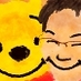 たかはし しょーた (@shotakaha) Twitter profile photo たかはし しょーた (@shotakaha) Twitter profile photo