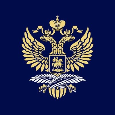 Представительство Министерства иностранных дел Российской Федерации в г.Новосибирске - территориальный орган МИД России