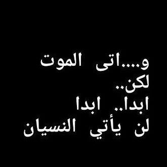 phabeer7's profile picture. master of pharmaceuticals