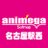 @animega_nagoya