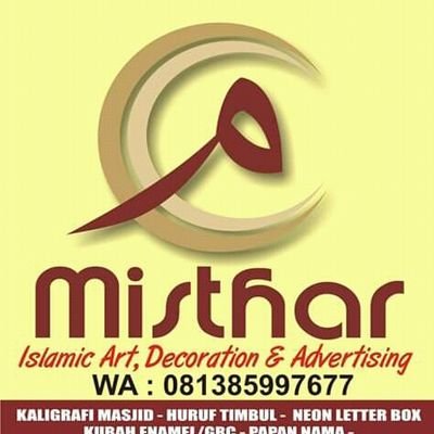 Mistharkaligra1's profile picture. MENGERJAKAN KALIGRAFI MASJID, PEMBUATAN KUBAH ENAMEL/GRC, MENARA, KERAWANGN GRC, HURUF TIMBUL, KUSEN ALUMUNIUM dll. melayani seluruh indonesia WA: 081385997677