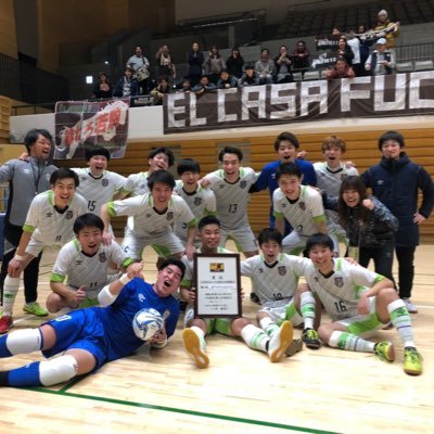 Ｆリーグ所属『立川・府中アスレティックFC』の下部組織チームです。