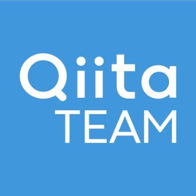 誰でも「かんたん」に読みやすい記事が書ける、社内向け情報共有サービス #QiitaTeam の公式アカウントです。なにかありましたらhttps://t.co/FKH1ZeUhrb までお気軽にお問合せください:)