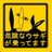shojifujiko's profile image