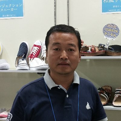 James_shoes_bag's profile picture. ＃handsfreeshoes＃ ハンズフリーシューズ＃ハンズフリーサンダル＃ 免提鞋
We are the Organizer of Hands-Free Shoes production, 
and the Supplier of related technologies and services.
