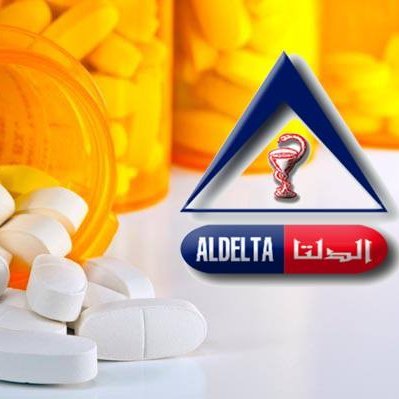 الدلتا لتجاره الادويه.. نهتم بصحه عائلتكم عن طريق تقديم دواء أمن وفعال بسعر مناسب
Al-Delta Pharmaceutical Trading company..