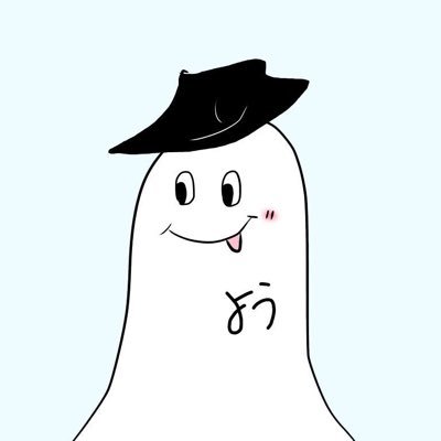 tsumayo_jii's profile picture. 子供の頃の将来の夢はいちごオレになることでした 今は立派なナポリタンをめざしています。どうぞよろしくお願いします。#BUMP #自家製麺 #料理 などなど