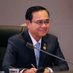 ประยุทธ์ จันทร์โอชา Prayut Chan-o-cha (@prayutofficial) Twitter profile photo ประยุทธ์ จันทร์โอชา Prayut Chan-o-cha (@prayutofficial) Twitter profile photo