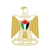 Palestine in NL (@PalMissionNL) Twitter profile photo