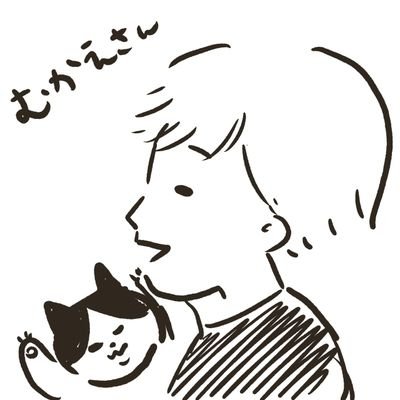 @Mukae9