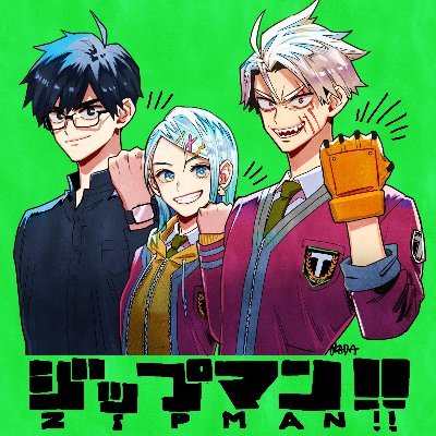 Zipman Mangaさんのプロフィール画像