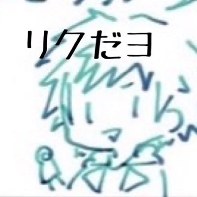 「ぃ🧸ぁ」さんのプロフィール画像