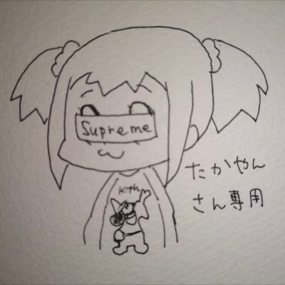 @shimitaka8010