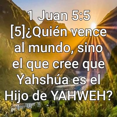 Números 6:24-26
[24]'Yevarejeja יהוה v'yishmereja [Que YAHWEH te bendiga y te guarde.]
[25]Yaer יהוה panav eleija vijunekka. [Que YAHWEH haga su rostro respland