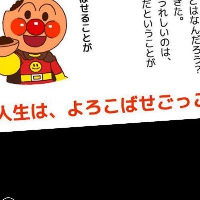 名言垢 Ge70xqo Twitter 名言垢 Ge70xqo Twitter