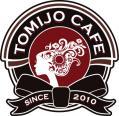 はじめましてTomijo　Cafeです！12月22日にオープンしたばかりのコミュニティーCafeです。ここのCafeはみんなさんと一緒に富山を盛り上げていく場所なので色々なことを語りあえればいいなと思っています。これからよろしくお願いします！