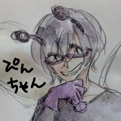 さんぴん