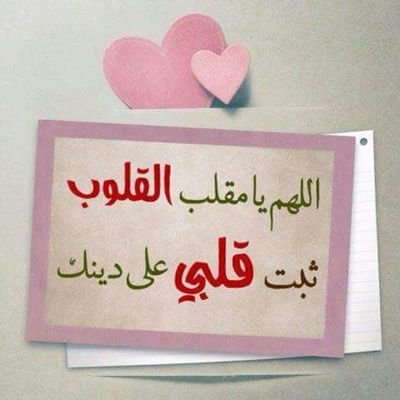 Amani90190548's profile picture. 