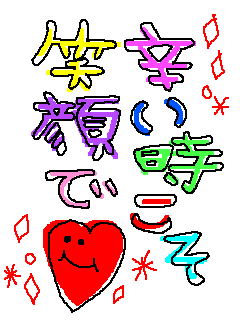 西川蘭 Cbd51 Twitter 西川蘭 Cbd51 Twitter