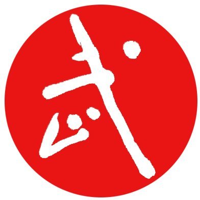 日本語日本文学図書出版の武蔵野書院です！
おかげさまで今年105年目。
https://t.co/tTHG7TFF6p