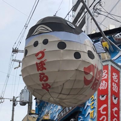 ryuseigun3390's profile picture. 刈高3-10→名工大 CSa奇