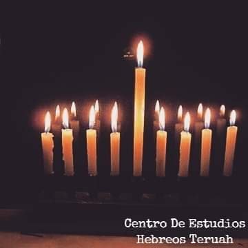 Somos una congregación Hebraica que cree en Yeshua como el Mesías y que entiende que el camino de la corrección es la Torah.