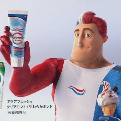 goro_nyxnyxnyx7's profile picture. 